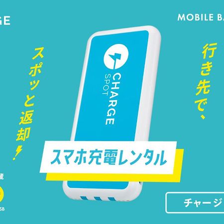 Toyoko Inn Osaka Shinsaibashi Nishi Kültér fotó