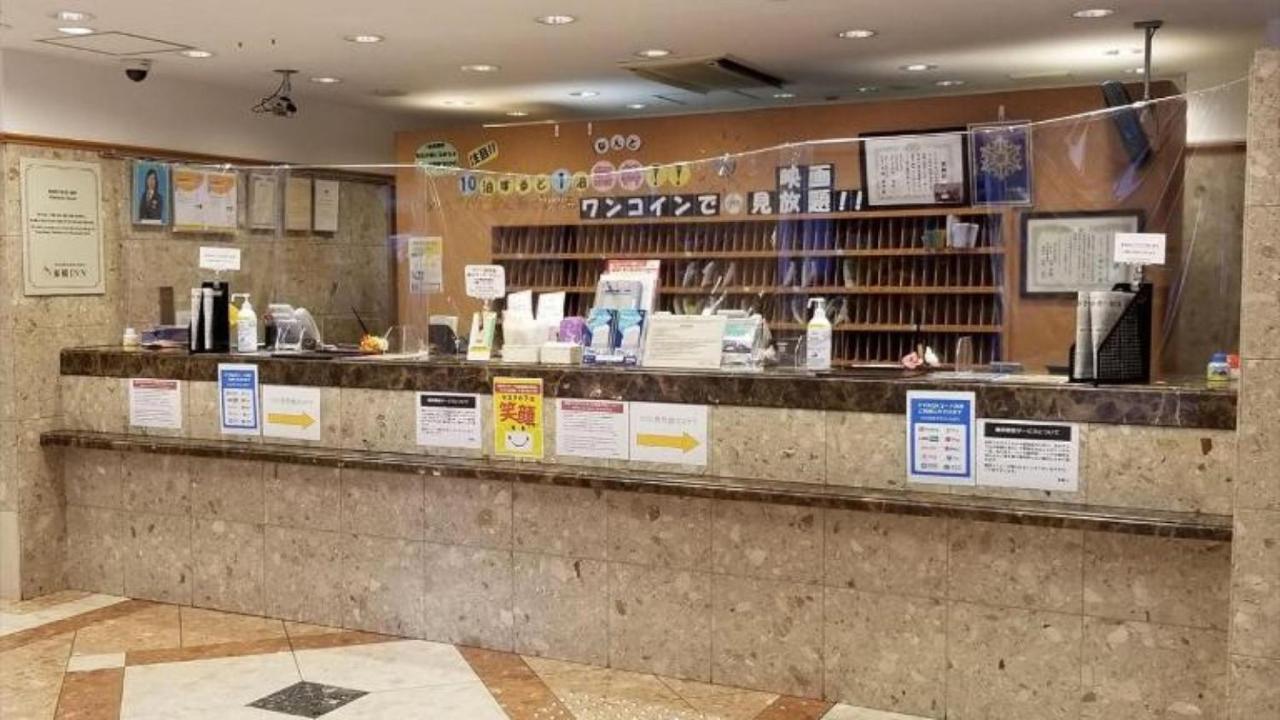 Toyoko Inn Osaka Shinsaibashi Nishi Kültér fotó