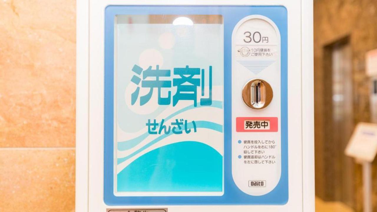 Toyoko Inn Osaka Shinsaibashi Nishi Kültér fotó