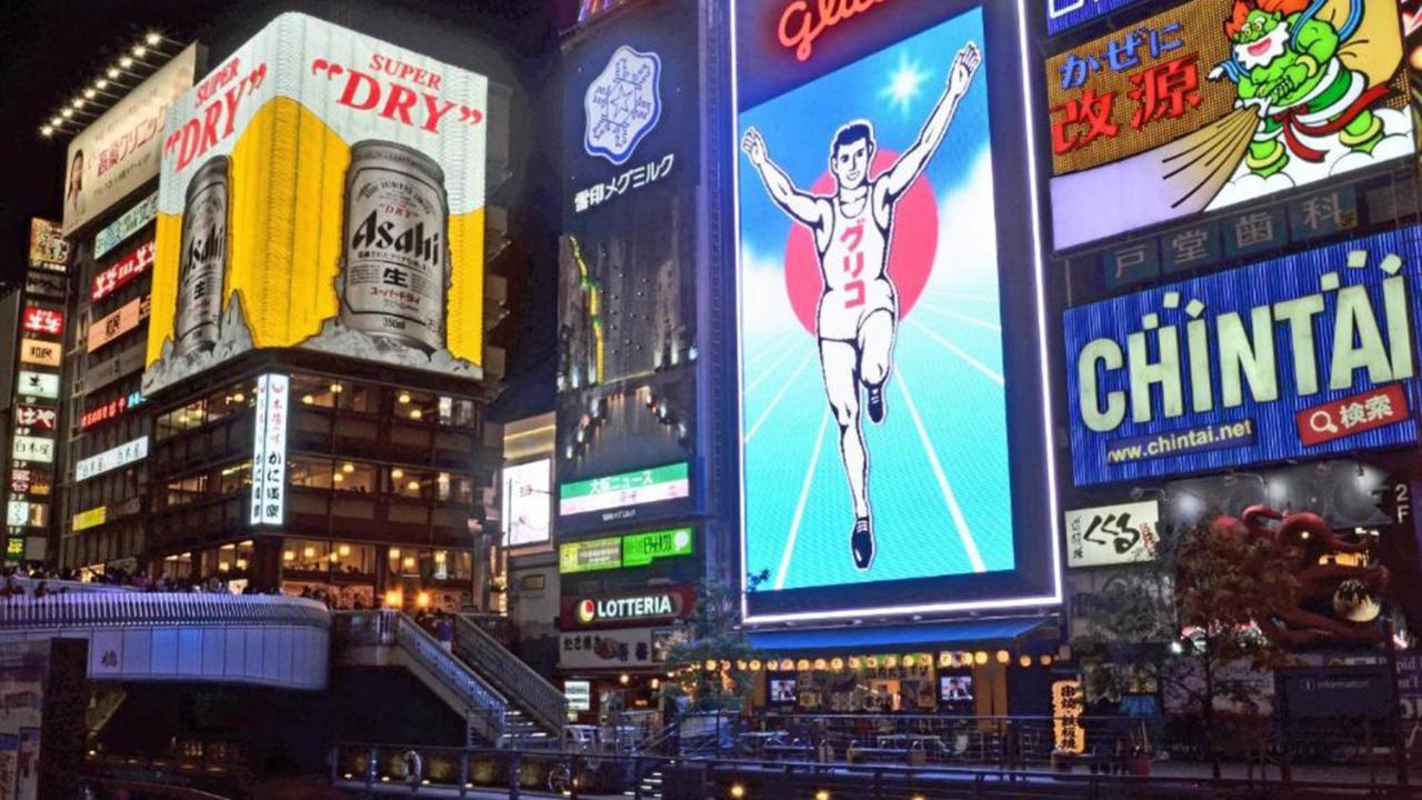 Toyoko Inn Osaka Shinsaibashi Nishi Kültér fotó