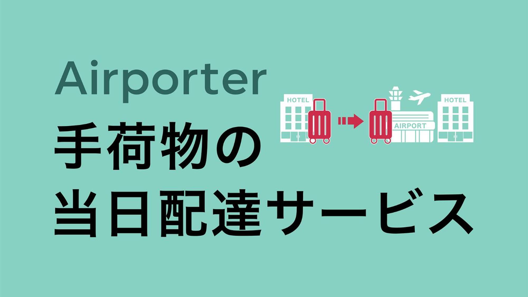 Toyoko Inn Osaka Shinsaibashi Nishi Kültér fotó