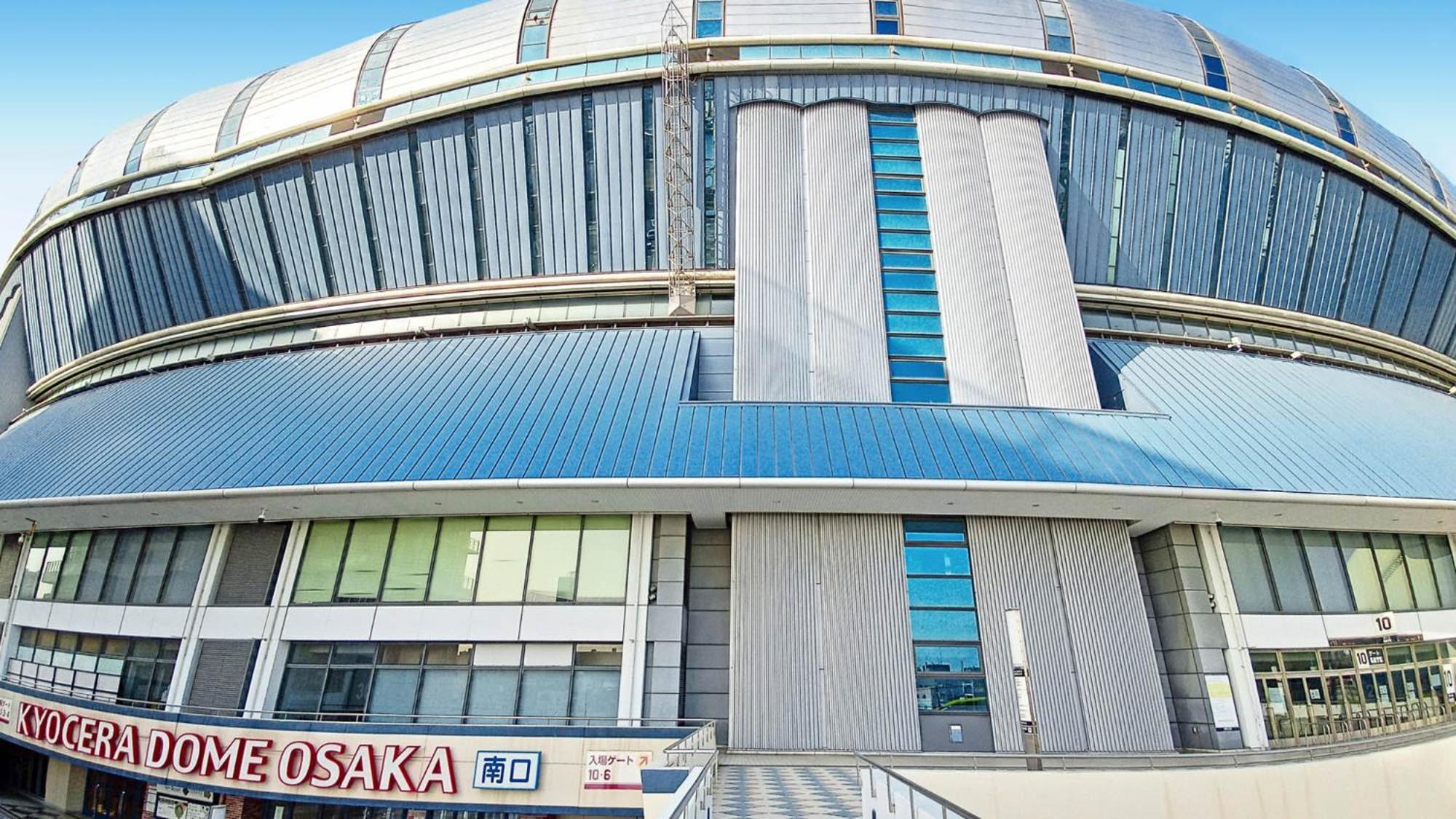 Toyoko Inn Osaka Shinsaibashi Nishi Kültér fotó
