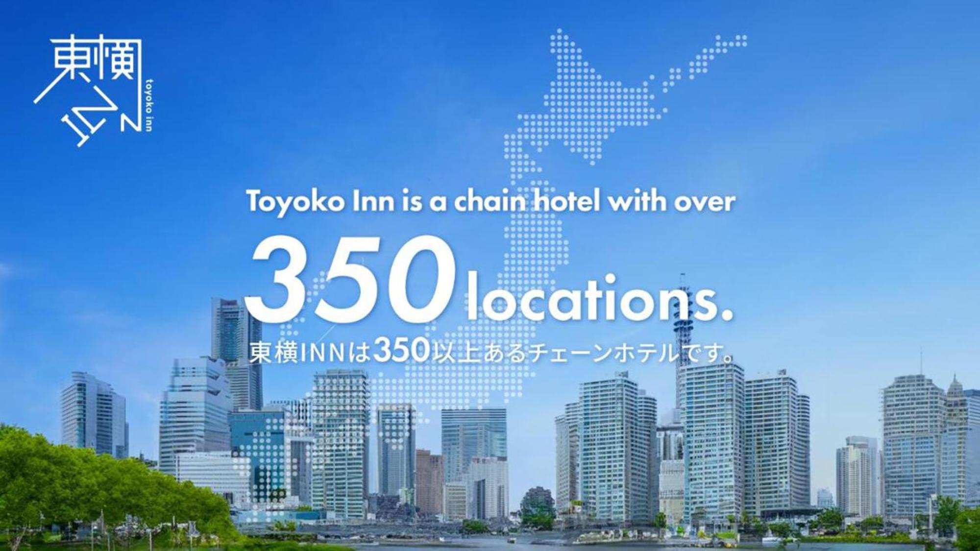 Toyoko Inn Osaka Shinsaibashi Nishi Kültér fotó