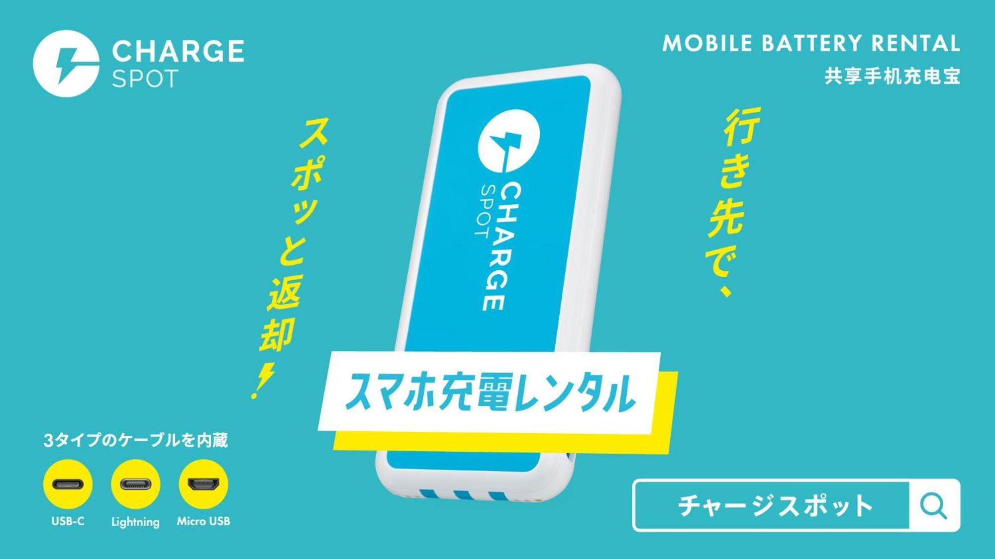 Toyoko Inn Osaka Shinsaibashi Nishi Kültér fotó