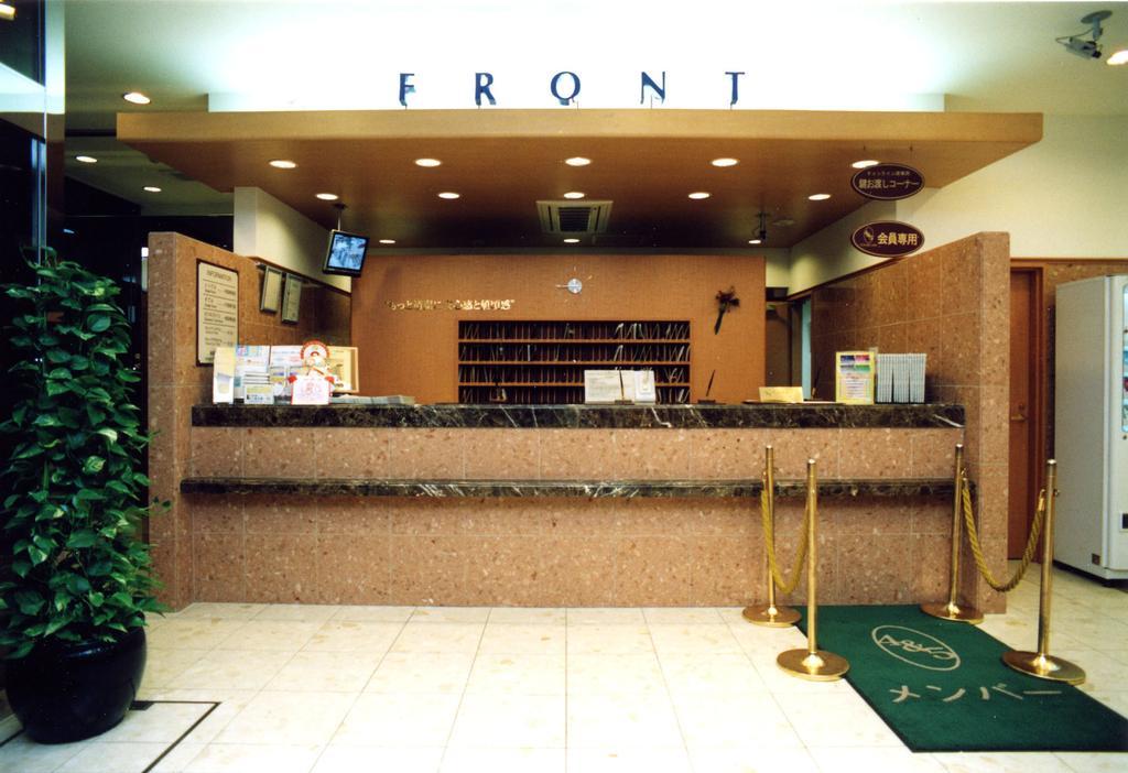 Toyoko Inn Osaka Shinsaibashi Nishi Kültér fotó