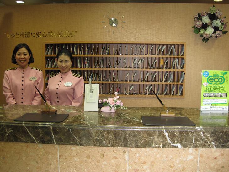 Toyoko Inn Osaka Shinsaibashi Nishi Kültér fotó